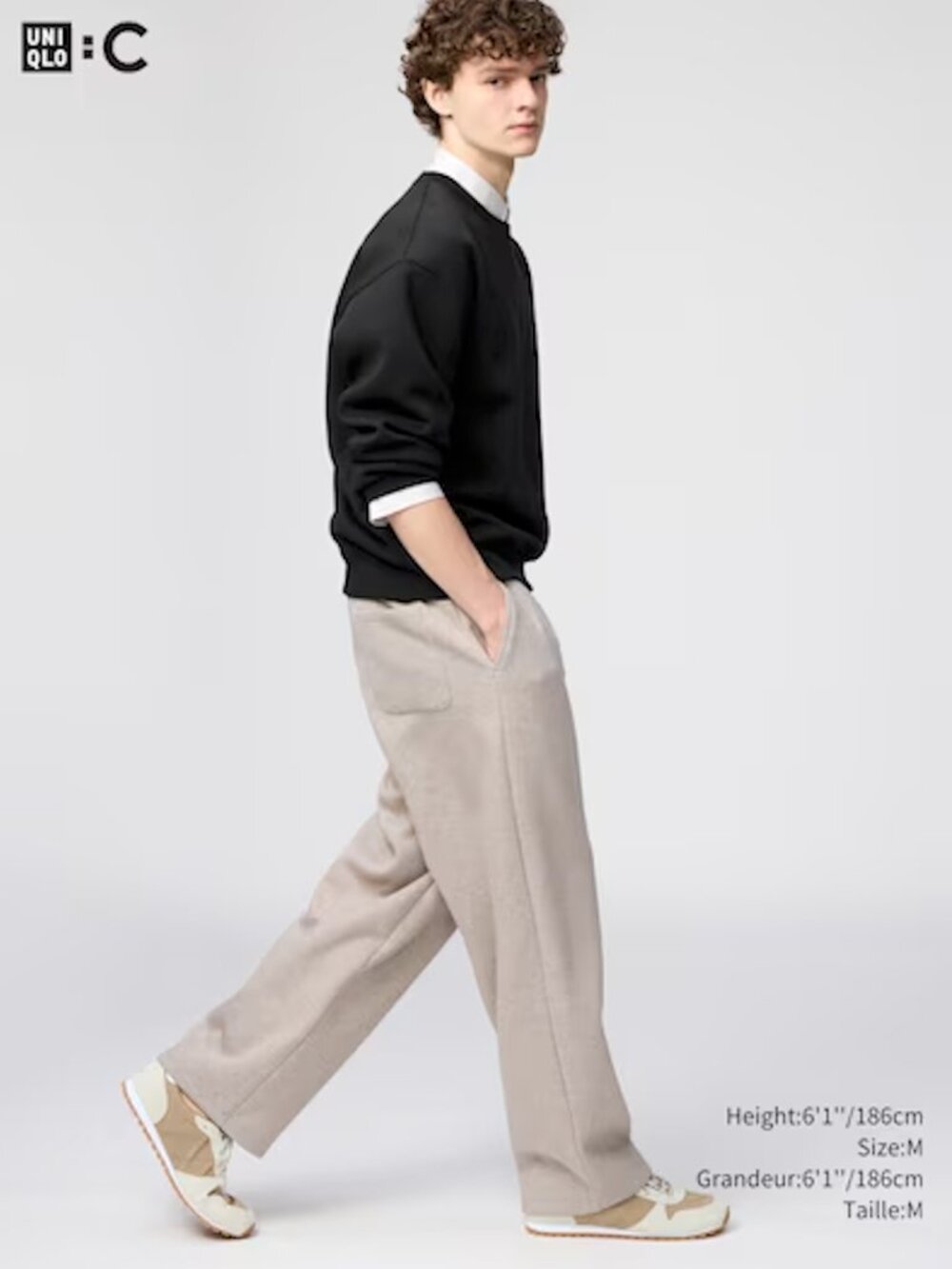 UNIQLO Sweat Wide Pants